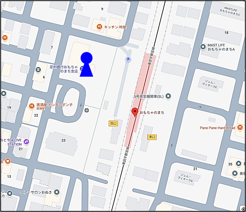 おもちゃのまち駅 シャトルバス乗車場所